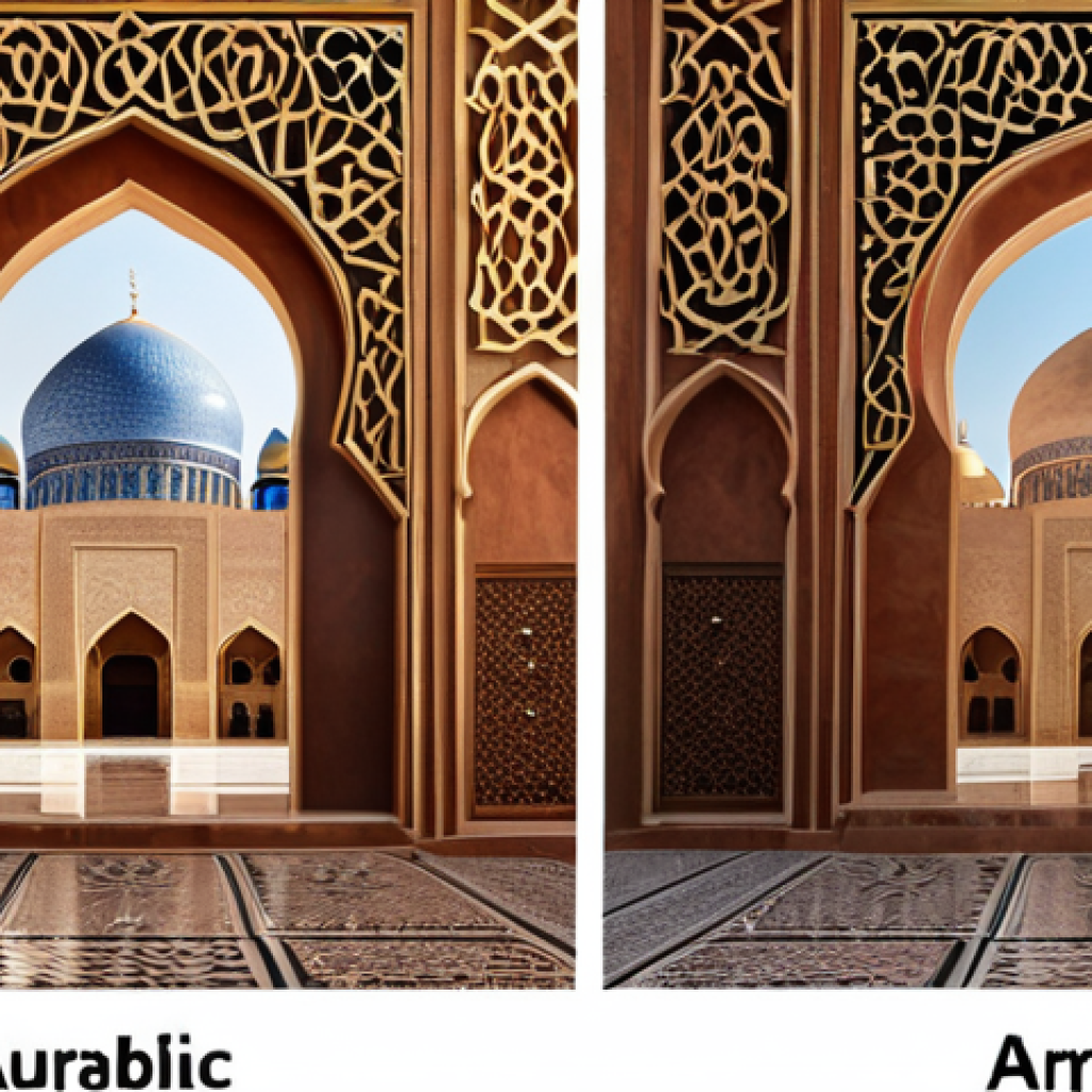 Here are two image prompts based on the provided text, tailored for an Arabic-speaking audience: