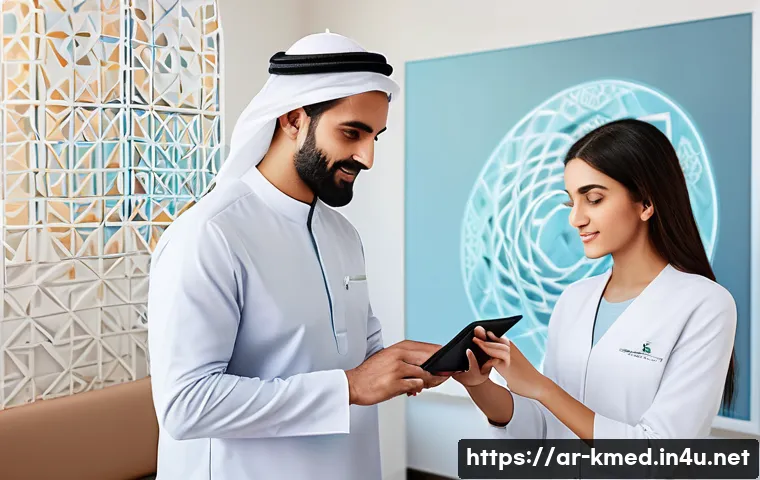 한의학 학문과 현대화 - A modern physiotherapy clinic in a Middle Eastern setting, featuring a diverse Arab patient wearing ...